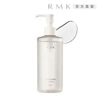 在飛比找ETMall東森購物網優惠-RMK 雙效潔膚露 245mL