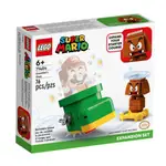 <積木總動員>LEGO 樂高 71404 MARIO 栗寶寶的鞋子 76PCS