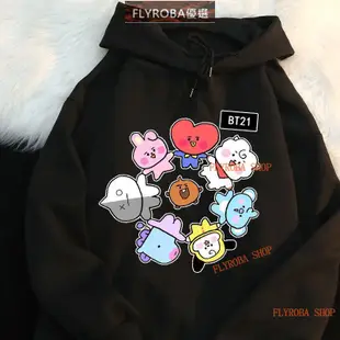 新品✨BTS防彈少年團同款衣服BT21金泰亨周邊連帽衛衣男女學生應援服潮