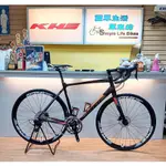 【簡單生活單車坊】二手很新 GIANT CONTEND SL1 DISC 輕量鋁合金碟煞公路車（物超所值、恕不議價）