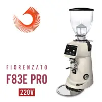在飛比找蝦皮商城優惠-【Fiorenzato】F83E PRO 營業用磨豆機/HG