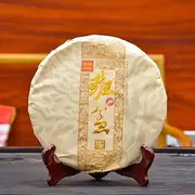 Pu-erh tea,Rainforest Ancient Tree Tea,2021,班盆Banpan,357g,Raw