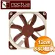 Noctua 貓頭鷹 NF-S12A PWM 風扇 12公分 SSO2 磁穩軸承 防震靜音風扇