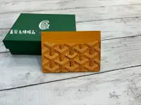 在飛比找Yahoo!奇摩拍賣優惠-《真愛名牌精品》GOYARD Porte-Cartes Sa