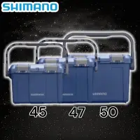 在飛比找蝦皮購物優惠-中壢鴻海釣具《SHIMANO》CS-201U CS-202U