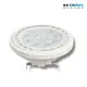 【Denin 燈影】AR111 LED 燈泡 免安定器 15W (6.2折)