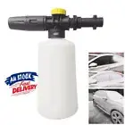 Snow Foam Gun Lance Cannon Soap Bottle for Car Pressure Washer Karcher Lavor