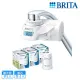 【BRITA】ON TAP 5重濾菌龍頭式濾水器+3入濾菌濾芯+品木宣言超能美肌組-獨家超值組(5/2開賣)