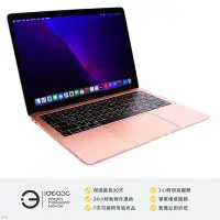 在飛比找Yahoo!奇摩拍賣優惠-「點子3C」MacBook Air 13吋筆電 i5 1.6