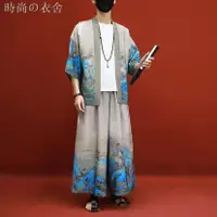 在飛比找蝦皮商城精選優惠-▤中國風套裝男夏季薄款寬松居士服開衫道袍潮牌復古唐裝漢服兩件