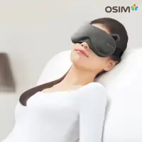 在飛比找momo購物網優惠-【OSIM】輕巧美眼舒 OS-141(眼部按摩器/震動按摩/