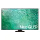 【SAMSUNG三星】85型 Neo QLED 4K 電視 QA85QN85CAXXZW(含基本安裝)