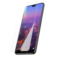 在飛比找Yahoo奇摩購物中心優惠-華為 HUAWEI P20 透明高清非滿版9H鋼化膜手機保護