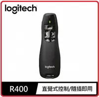 在飛比找樂天市場購物網優惠-Logitech 羅技 R400 紅光雷射無線簡報器 910