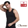 【Charmen】竹炭工型交叉挺背束胸背心 男性塑身衣 2入組 (黑色/Mx2)