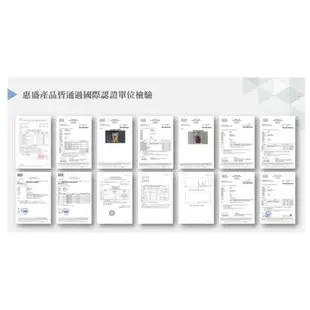 惠盛科技牛樟芝滴丸，黃金高效牛樟芝26%  最後15瓶 謝謝