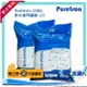 【Puretron普立創】軟水專用鹽/樹脂還原鹽錠 Tablet Salt 10kg--2入組★上市特惠兩包免運費★樹脂濾心還原★取代粗鹽