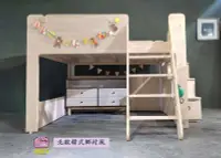 在飛比找Yahoo!奇摩拍賣優惠-［糖果家具］北歐韓式兒童上下床實木高低床男孩女孩雙層子母床多