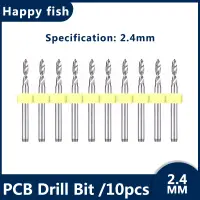 在飛比找蝦皮購物優惠-pcb 鑽頭 2.4mm/10支装 高速鋼鑽頭 合金鎢鋼定炳