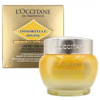 在飛比找PChome24h購物優惠-L’OCCITANE 歐舒丹 蠟菊賦活極萃霜50ml-公司貨