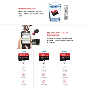 SanDisk ExtremePRO microSDXC 記憶卡 32GB 64GB 128GB SD卡 SD18