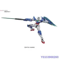 在飛比找Yahoo!奇摩拍賣優惠-新品 組裝模型高達 RG 1 / 144 GNT-0000 