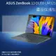 霧面螢幕保護貼 ASUS 華碩 ZenBook 13 OLED UM325UA 筆記型電腦保護貼 筆電 軟性 霧貼 霧面貼 保護膜