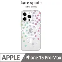 在飛比找PChome24h購物優惠-【kate spade】iPhone 15 Pro Max 