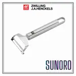 日本直送 ZWILLING 雙人牌 浮動削皮器 不鏽鋼削皮器 ZWILLING PRO 削皮 37160-008