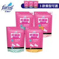 在飛比找PChome24h購物優惠-【克潮靈】集水袋補充包(400mlx3入/組) x4組(共1