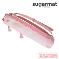 在飛比找PChome24h購物優惠-【加拿大Sugarmat】Sugary Yoga Bag 瑜