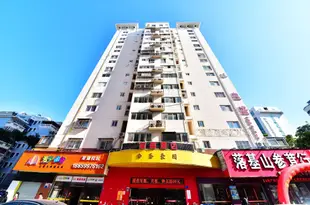 皇盛公寓酒店(泉州雲谷店)Huangsheng Apartment Hotel Quanzhou Yungu