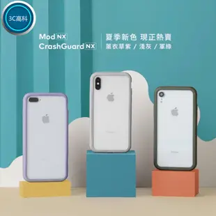 【3C優選】免運 全網正貨最優惠 犀牛盾 邊框+透明背板 MOD NX iPhone12全系列 11 XR 8 SE2