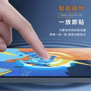iPad鋼化保護膜【Mini-8.3吋、iPad-10.2吋、Air-10.9吋、Pro-11吋】平板保護貼 iPad玻璃貼 抗藍光鋼化膜