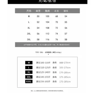 【自己人】月亮寬鬆襯衫男 長版襯衫 内搭襯衫 口袋純色長袖襯衫 薄長袖外套 素色襯衫 黑色襯衫(MJDYN3020)