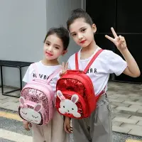 在飛比找樂天市場購物網優惠-韓版兒童包包卡通兔子可愛寶寶嬰幼兒小書包時尚亮片女童雙肩背包
