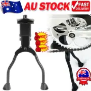 Double Leg Mountain Bike Bicycle Cycling Kickstand Side Kick Stand Parking RacPJ