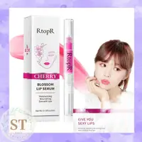 在飛比找蝦皮購物優惠-RTOPR CHERRY BLOSSOM LIP SERUM