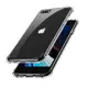 iPhone SE2020 透明加厚四角防摔空壓手機保護殼 SE2020手機殼