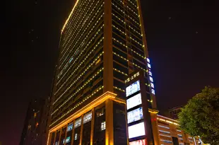 君都雲程酒店(長沙火車站店)Jundu Yuncheng Hotel (Changsha Railway Station)