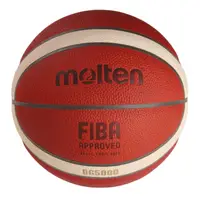 在飛比找蝦皮購物優惠-MOLTEN 真皮籃球 7號籃球 6號籃球 BG5000 室