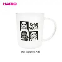 在飛比找蝦皮商城優惠-【HARIO】日本 Star Wars 星際大戰 SW 帝國