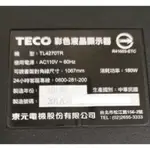 台灣現貨TECO TL4270TR 東元 邏輯板 價格透明免私訊 拆機良品 黑屏 畫面異常 反白 缺色 油畫 偏色 對策