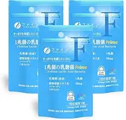 FINE JAPAN Prime 1 Trillion Lactic Acid Bacteria Capsules - Supports Gut Health and Immune System Function - Non-GMO 13.65g (455mg x 30 Capsules for 30-day Supply) (3)
