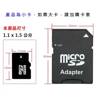 記憶卡批發》8GB TF micro SD，急速C6 手機 行車紀錄器 音箱 8g microSD SDHC
