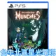 【PS5原版片】☆ 餐癮地城 Dungeon Munchies ☆中文版全新品【台中星光電玩】YG