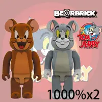 在飛比找PChome24h購物優惠-庫柏力克熊 Be@rbrick 湯姆貓與傑利鼠 Tom & 