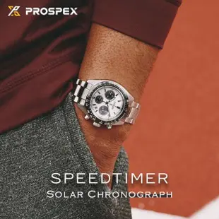 【SEIKO 精工】PROSPEX SPEEDTIMER 太陽能計時 熊貓 手錶/SK027(V192-0AF0S/SSC813P1)