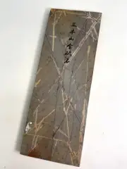 Kyoto-Produced Natural Finishing Whetstone Soft Ceiling Nest Board 848G