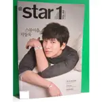 池昌旭 [ 官方韓國雜誌 ] ASTAR 1 2015 9月 VOL.42 便利店新星 少時 太妍 K-POP